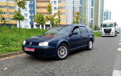 Volkswagen Golf IV, 2000 год, 215 000 рублей, 1 фотография