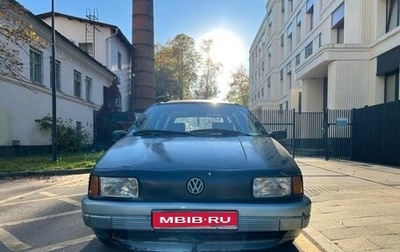 Volkswagen Passat B3, 1992 год, 255 000 рублей, 1 фотография