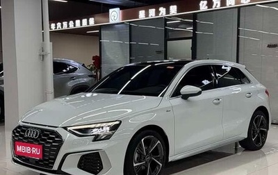 Audi A3, 2023 год, 1 920 000 рублей, 1 фотография