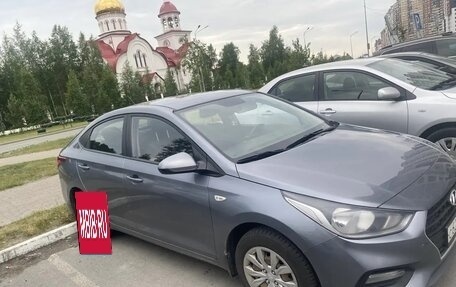 Hyundai Solaris II рестайлинг, 2017 год, 862 700 рублей, 3 фотография