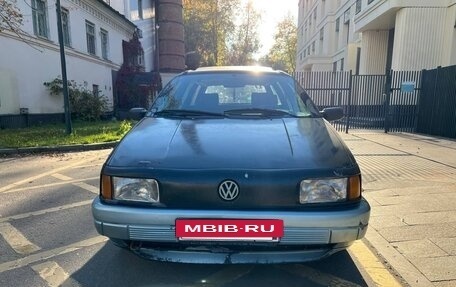 Volkswagen Passat B3, 1992 год, 255 000 рублей, 9 фотография