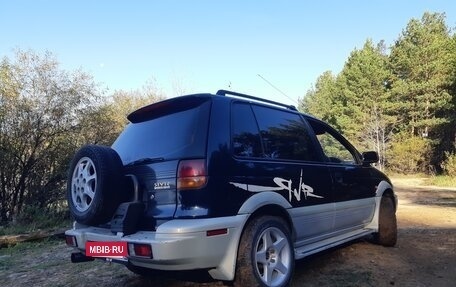 Mitsubishi RVR III рестайлинг, 1993 год, 300 000 рублей, 2 фотография