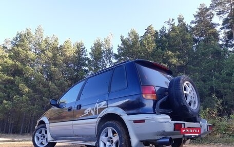 Mitsubishi RVR III рестайлинг, 1993 год, 300 000 рублей, 3 фотография