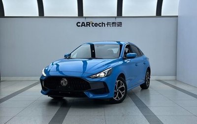 MG 5, 2022 год, 860 000 рублей, 1 фотография