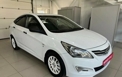 Hyundai Solaris II рестайлинг, 2014 год, 768 000 рублей, 1 фотография