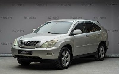 Lexus RX II рестайлинг, 2003 год, 725 000 рублей, 1 фотография