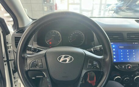 Hyundai Solaris II рестайлинг, 2014 год, 768 000 рублей, 15 фотография