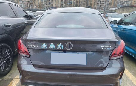MG 5, 2023 год, 840 000 рублей, 4 фотография