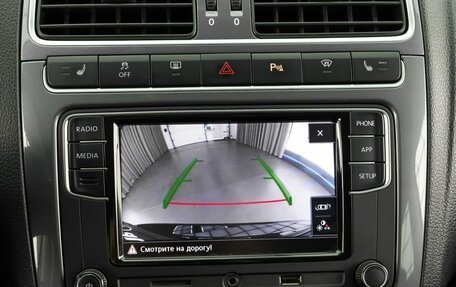 Volkswagen Polo VI (EU Market), 2018 год, 1 750 000 рублей, 14 фотография
