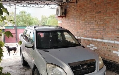Chery Tiggo (T11), 2007 год, 285 000 рублей, 1 фотография