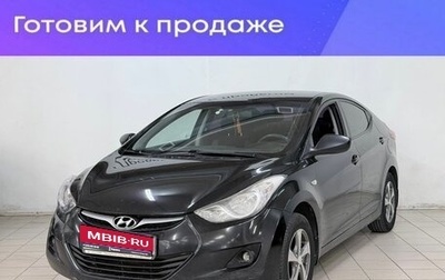 Hyundai Elantra V, 2011 год, 760 000 рублей, 1 фотография