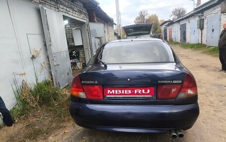 Mitsubishi Carisma I, 1998 год, 165 000 рублей, 2 фотография