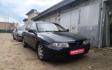 Mitsubishi Carisma I, 1998 год, 165 000 рублей, 3 фотография