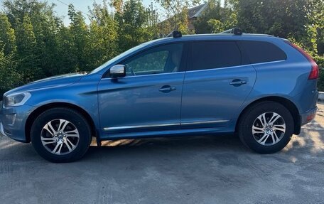Volvo XC60 II, 2015 год, 2 280 000 рублей, 1 фотография