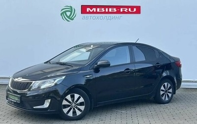 KIA Rio III рестайлинг, 2014 год, 990 000 рублей, 1 фотография
