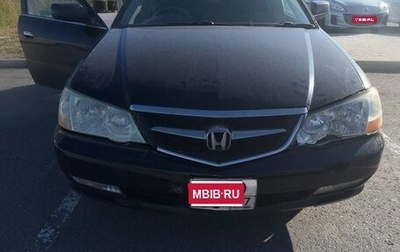 Honda Inspire III, 2001 год, 250 000 рублей, 1 фотография