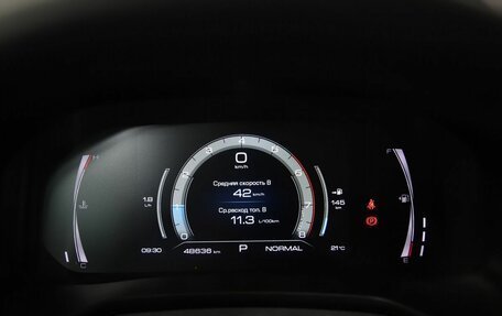 Haval F7 I, 2023 год, 2 090 000 рублей, 16 фотография