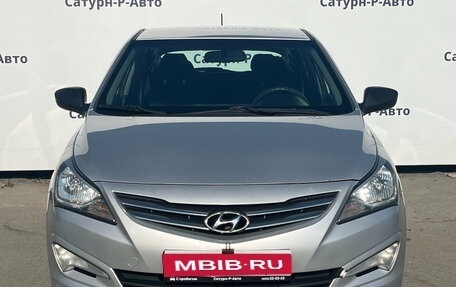 Hyundai Solaris II рестайлинг, 2014 год, 695 000 рублей, 2 фотография