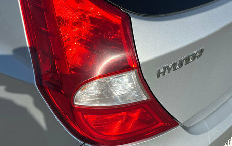Hyundai Solaris II рестайлинг, 2014 год, 695 000 рублей, 14 фотография