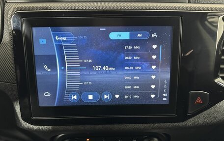 Chery Tiggo 4 I рестайлинг, 2021 год, 1 350 000 рублей, 12 фотография