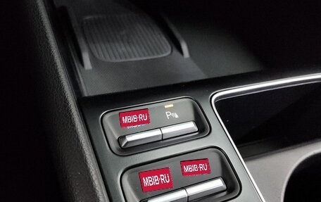 Hyundai Sonata VIII, 2023 год, 2 121 000 рублей, 10 фотография