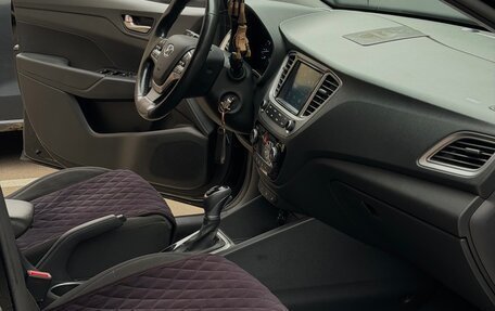 Hyundai Solaris II рестайлинг, 2019 год, 1 705 000 рублей, 7 фотография