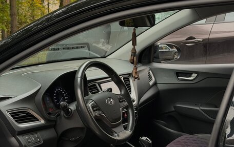 Hyundai Solaris II рестайлинг, 2019 год, 1 705 000 рублей, 6 фотография