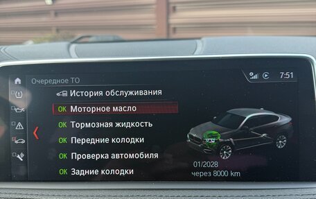 BMW X6, 2019 год, 4 250 000 рублей, 7 фотография