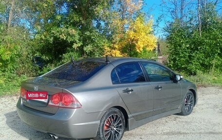 Honda Civic VIII, 2007 год, 505 000 рублей, 4 фотография