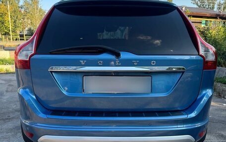 Volvo XC60 II, 2015 год, 2 280 000 рублей, 3 фотография