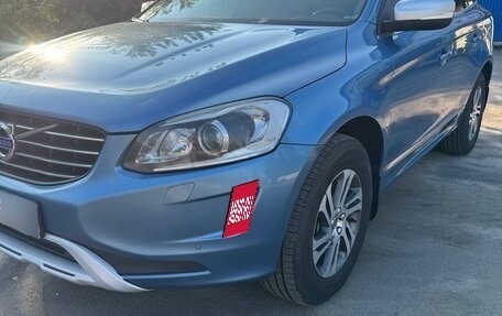 Volvo XC60 II, 2015 год, 2 280 000 рублей, 2 фотография