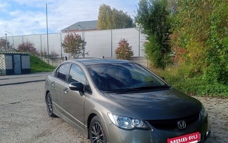 Honda Civic VIII, 2007 год, 505 000 рублей, 13 фотография