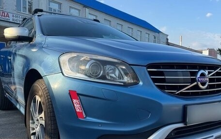 Volvo XC60 II, 2015 год, 2 280 000 рублей, 7 фотография