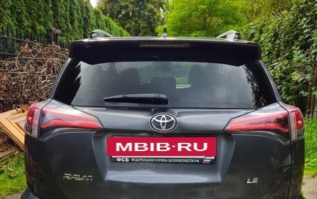 Toyota RAV4, 2017 год, 1 800 000 рублей, 6 фотография