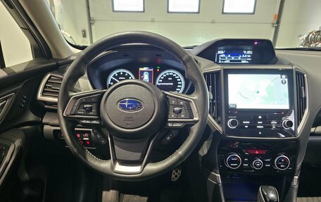 Subaru Forester, 2021 год, 3 199 000 рублей, 7 фотография