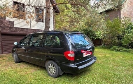 Chrysler Voyager IV, 2004 год, 850 000 рублей, 6 фотография