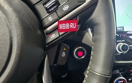 Subaru Forester, 2021 год, 3 199 000 рублей, 9 фотография