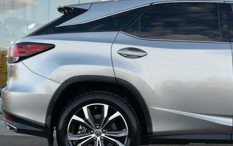 Lexus RX IV рестайлинг, 2021 год, 6 651 000 рублей, 9 фотография