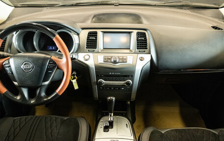 Nissan Murano, 2012 год, 1 150 000 рублей, 5 фотография