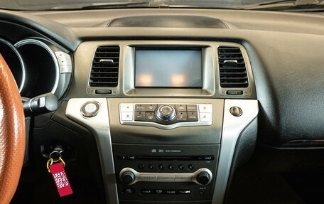 Nissan Murano, 2012 год, 1 150 000 рублей, 7 фотография