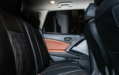 Nissan Murano, 2012 год, 1 150 000 рублей, 11 фотография
