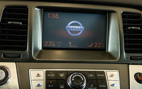 Nissan Murano, 2012 год, 1 150 000 рублей, 19 фотография