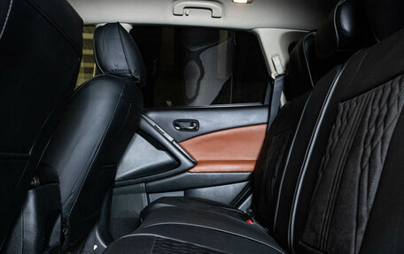 Nissan Murano, 2012 год, 1 150 000 рублей, 10 фотография
