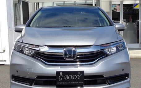 Honda Shuttle II, 2021 год, 1 270 700 рублей, 2 фотография
