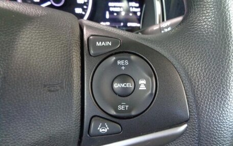 Honda Shuttle II, 2021 год, 1 270 700 рублей, 12 фотография