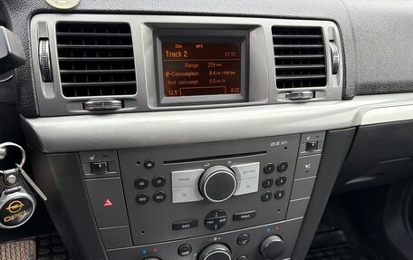 Opel Vectra C рестайлинг, 2007 год, 525 000 рублей, 14 фотография