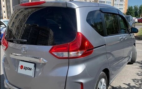 Honda Freed II, 2021 год, 1 340 000 рублей, 2 фотография