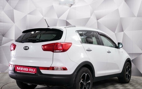 KIA Sportage III, 2014 год, 1 554 000 рублей, 5 фотография