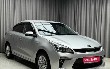 KIA Rio IV, 2017 год, 1 499 000 рублей, 1 фотография