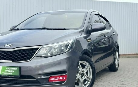 KIA Rio III рестайлинг, 2015 год, 1 049 000 рублей, 2 фотография